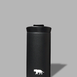 Equator Tiger Black Coffee Tumbler GIF | Equator Coffees