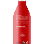 Perfectly Sweet Organic Cold Brew Coffee | Medium Roast and a Hint of Sugar | Black of 42 fl oz bottle | Equator Coffees
