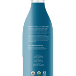 Simply Decaf Organic Cold Brew Coffee | Medium Roast and Unsweetened | Back of 42 fl oz bottle | Equator Coffees